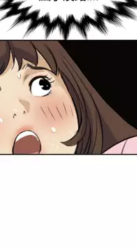 Si-Eun 诗恩 Ch.1-4 [Chinese]