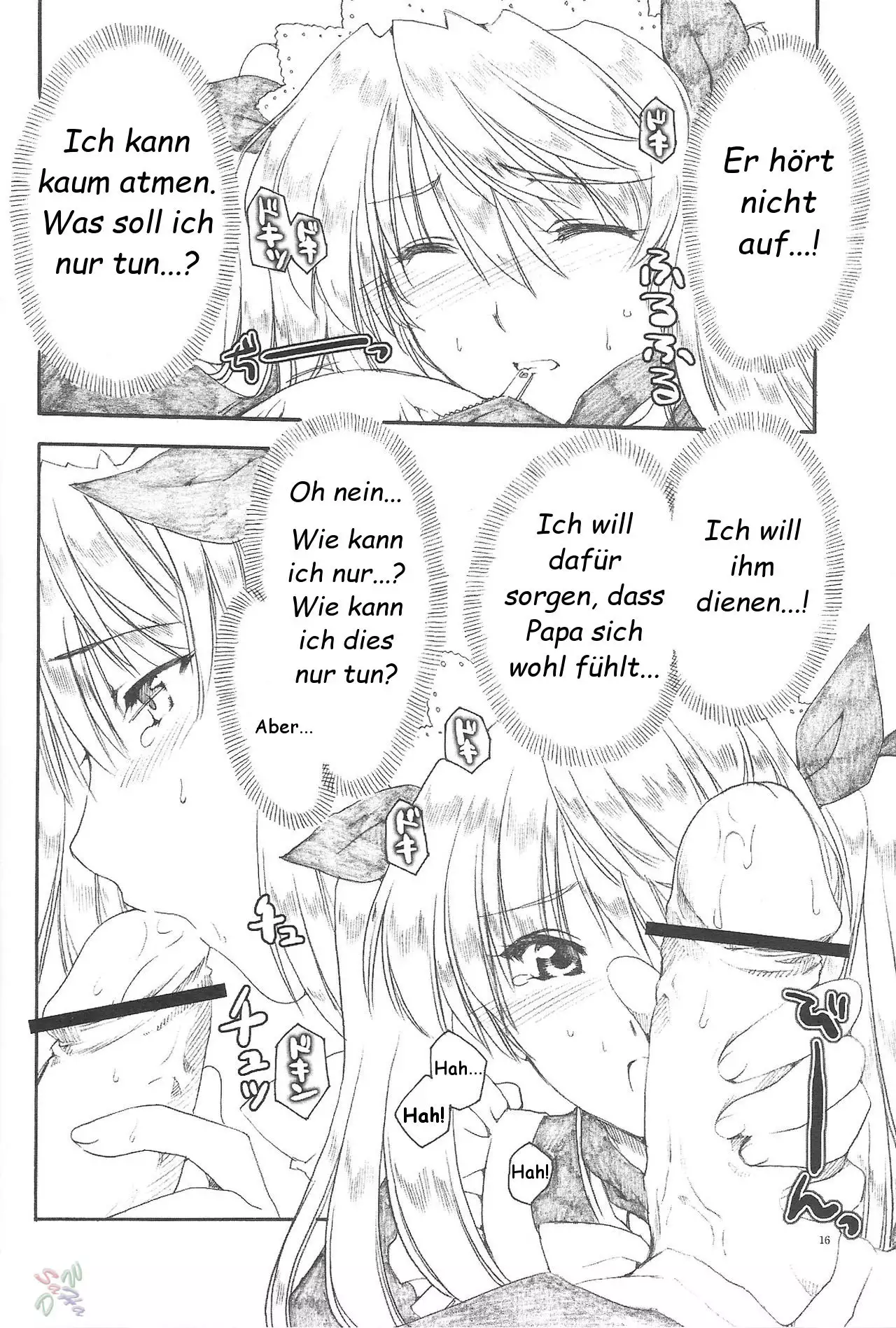 Ai no Risei - Reason of Love