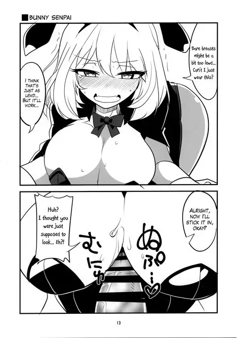 Handjob Senpai | Tekoki Senpai