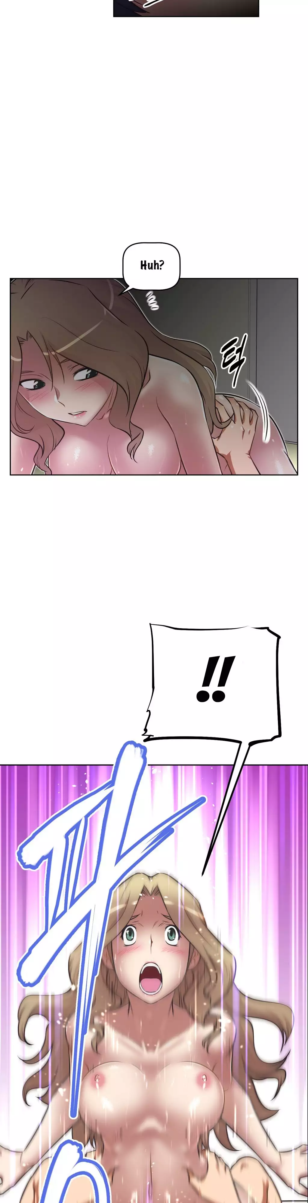 Brawling Go 0-18 Chapters