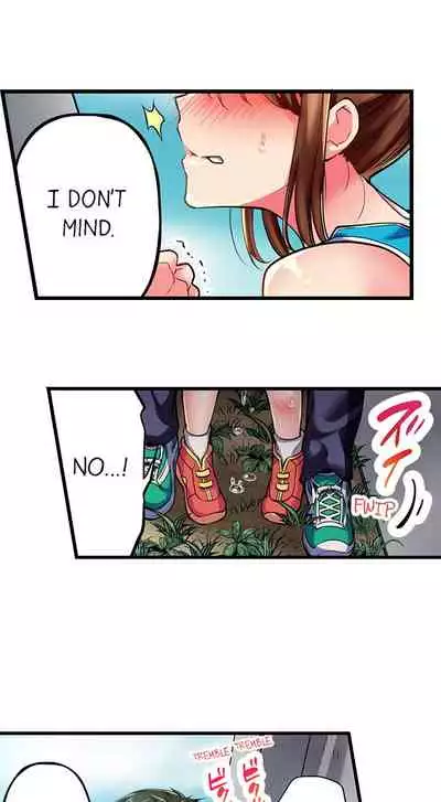 Only i Know Her Cumming Face Ch. 1 - 6