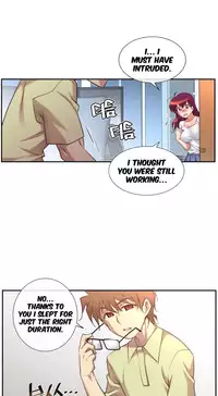 [Son Hee-Joon] Master in My Dreams Ch.0-32 (English) (Ongoing)