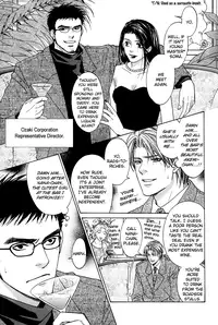 A Toy With Sadness ch 6