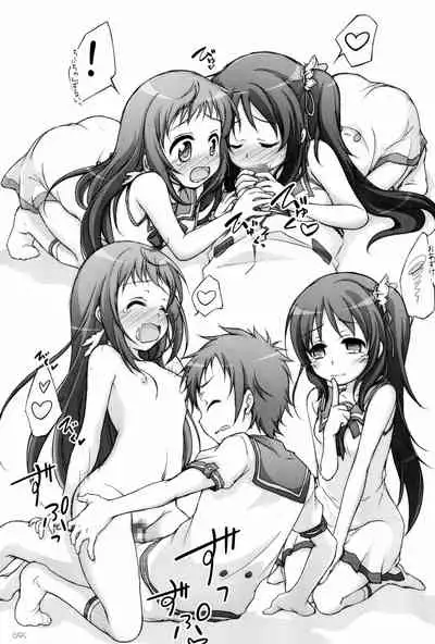 Titokara 2nd Branch Soushuuhen 2012-2015