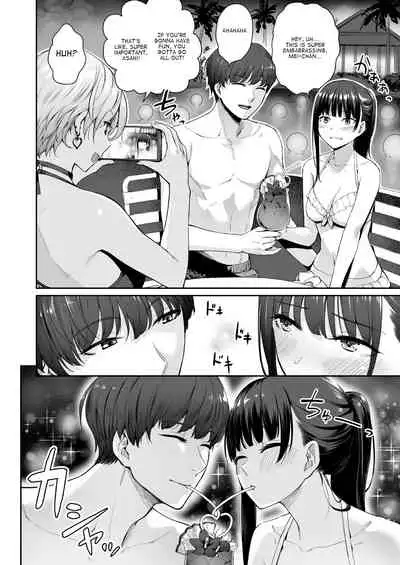[Misaki (Benimura Karu)] Zoku Boku dake ga Sex Dekinai Ie | I‘m the Only One That Can’t Get Laid in This House Continuation [English] [Nisor]