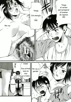 Houruri - Nadeshiko C04,08 ESP