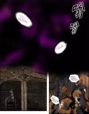 [Pisanto] – The Rose Fall Into Darkness 6