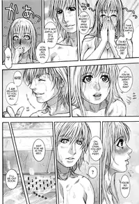 [Kotobuki Kazuki] Sis Ero Ch. 1-7 [English] {Tadanohito}