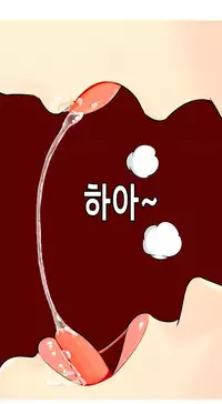 Hooker Ch.1-35 (English) (Ongoing)