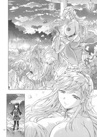 Seinaru Chichi no Elf Hime