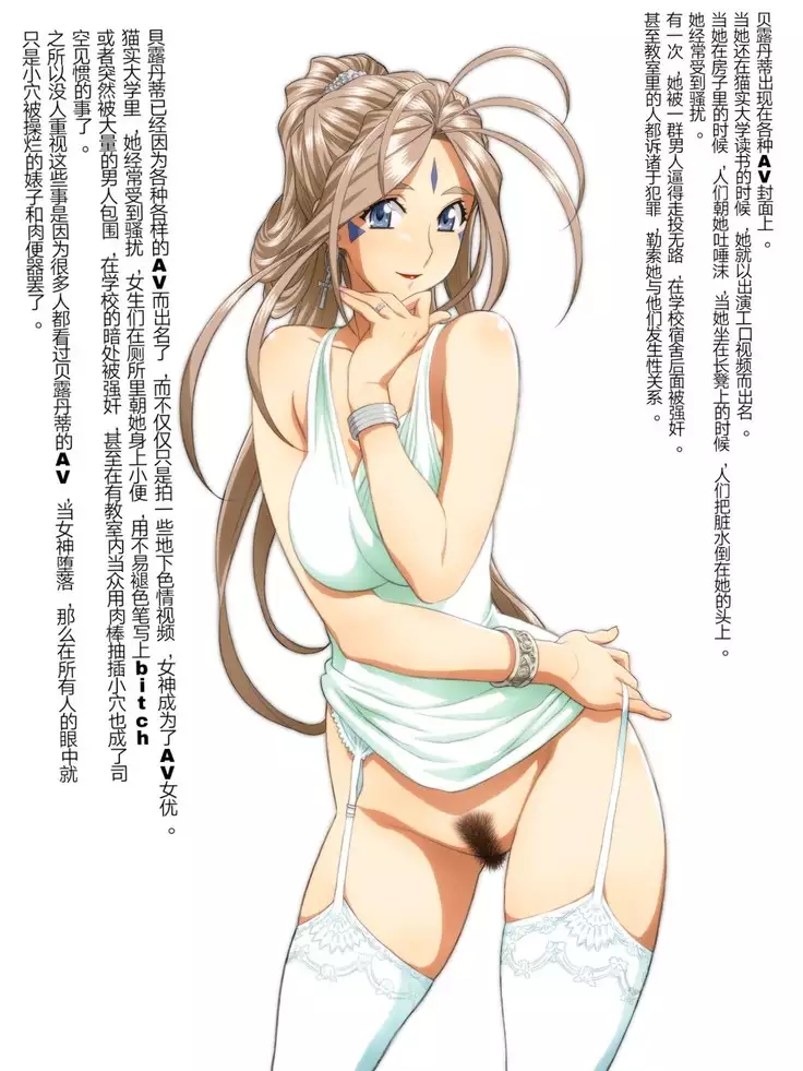 BLACK and WHITE | En Blanco y Negro