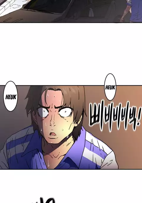 Refrain Love Ch.1-27