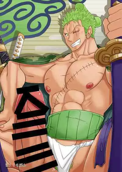 Roronoa Zoro Only Anthology 'Z'