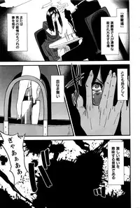 Action Pizazz 2016-01