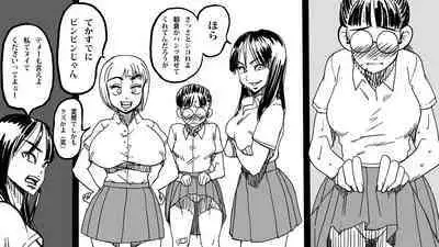 [Polbockle] Zombie Fucker: Revenge of the Dead