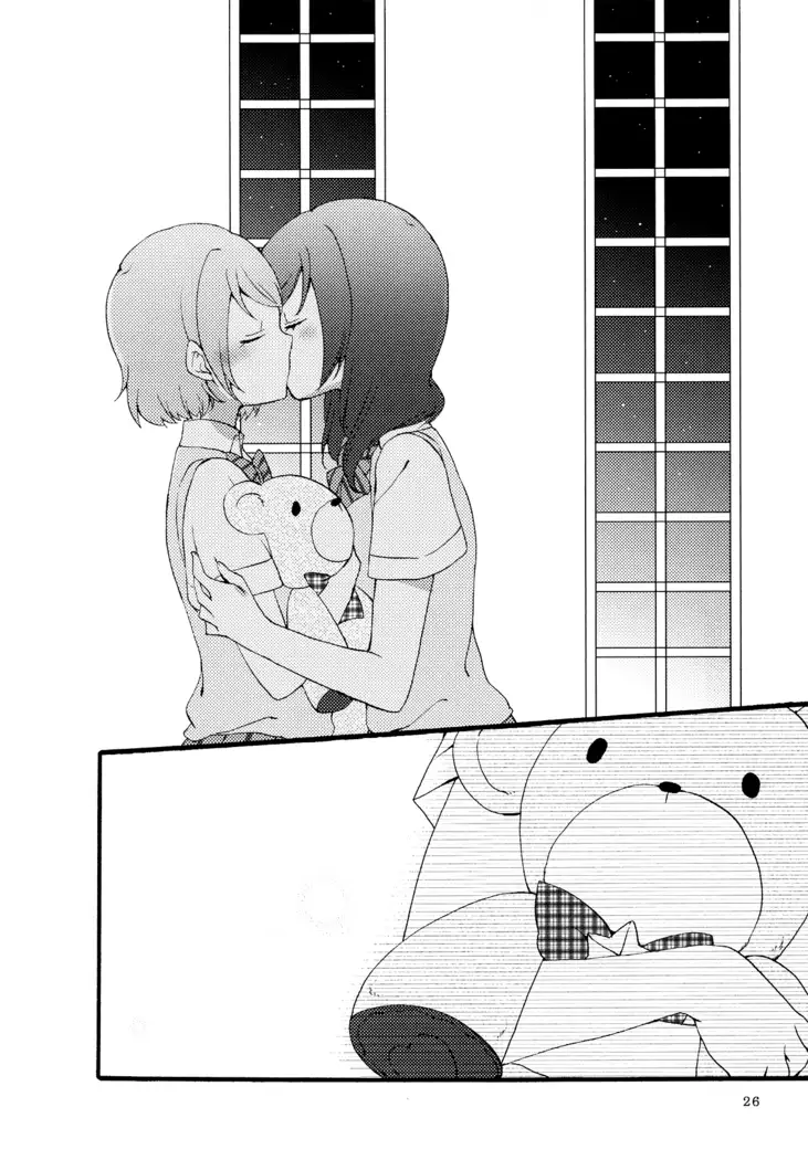 Sprechchor to Houteishiki | Chorus and Formula