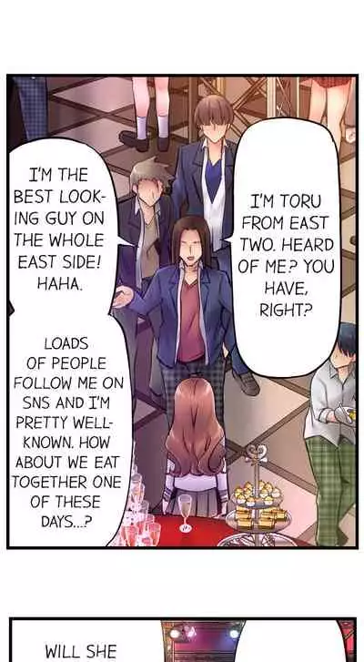 [Yuuki HB] 1 Piston de Bareru Uso ~Jishou Bitch wa Ubu ni Nureru~ | Busted in One Thrust Ch. 1 - 10 [English] [Ongoing]