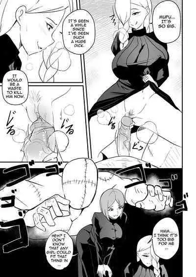 The Jujutsu Practitioner Lost