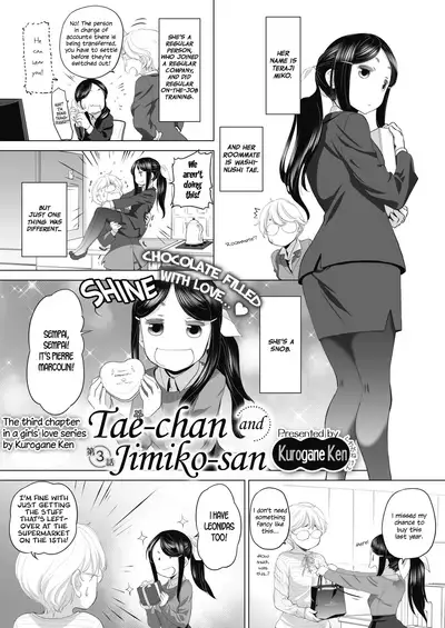 [Kurogane Kenn] Tae-chan to Jimiko-san | Tae-chan and Jimiko-san Ch. 1-19 [English] [Yuri Project, /u/ Scanlations] [Digital]
