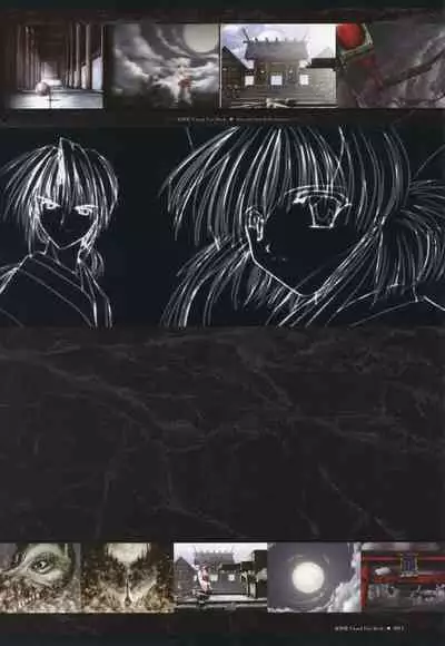 Natsukagura Visual Fan Book