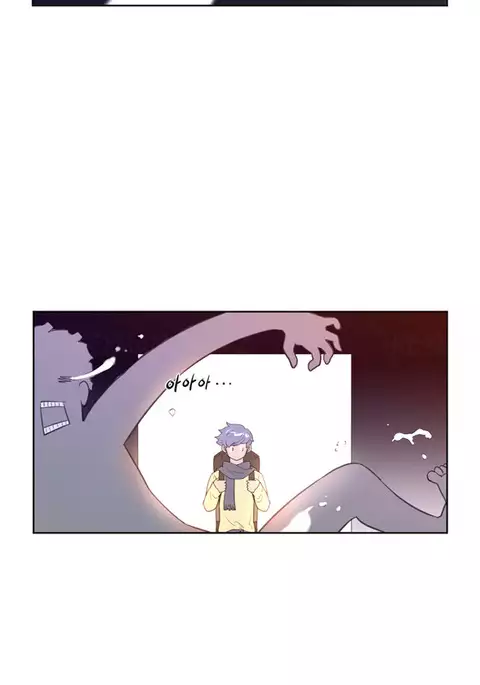 Perfect Half Ch.1-20