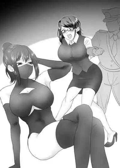 (Halo) Four prisoners