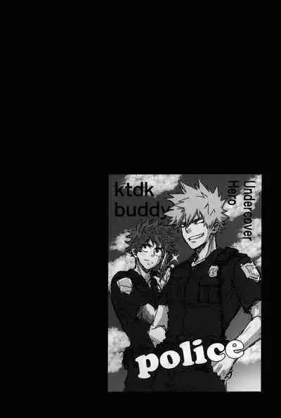 Kitei KatsuDeku Sairokushuu