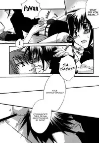 [Anthology] Puchi D Kemono