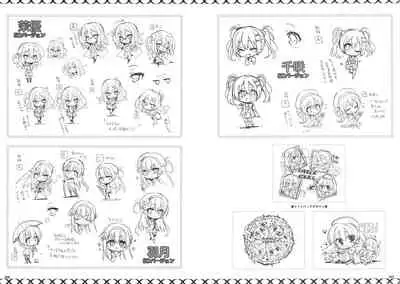 RIDDLE JOKER OFFICIAL VISUAL FANBOOK