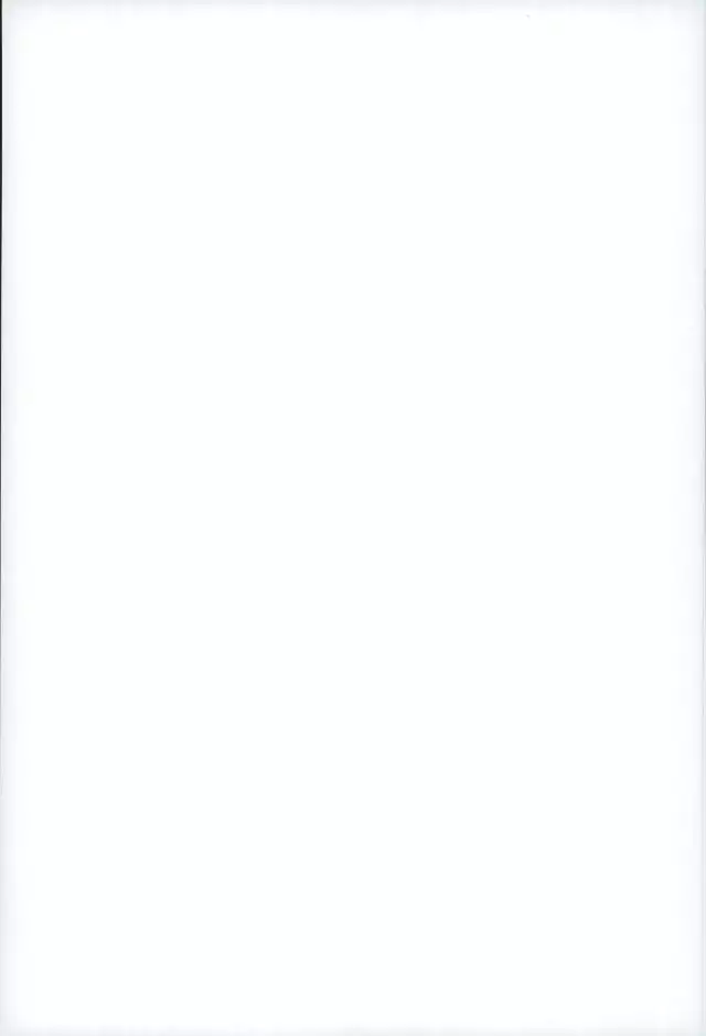 Kimi to Boku to no Okashina Sekai