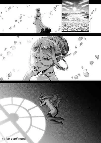 Tasogare no Shou Elf 1-6