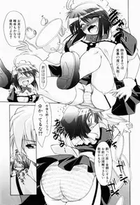 [Nikusyo] Rin to Miyako no Munekyun Diary