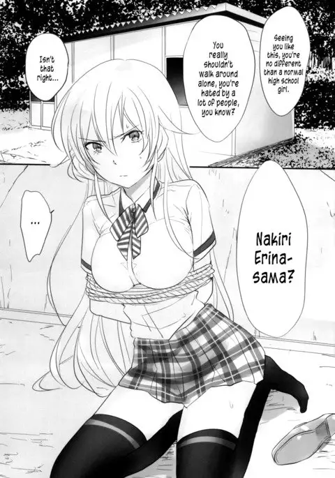 Erina-sama Tsukamaeta