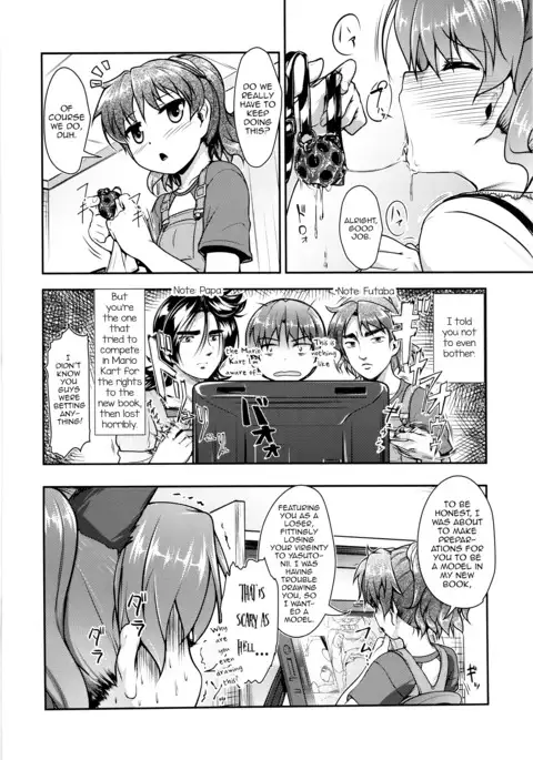 JosOna Ekstasis! Soushuuhen