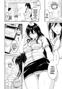 Hikentai Onanie - Subject Onanie