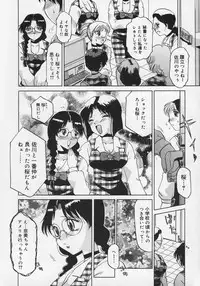 [Roy Tong-Koh] Midara