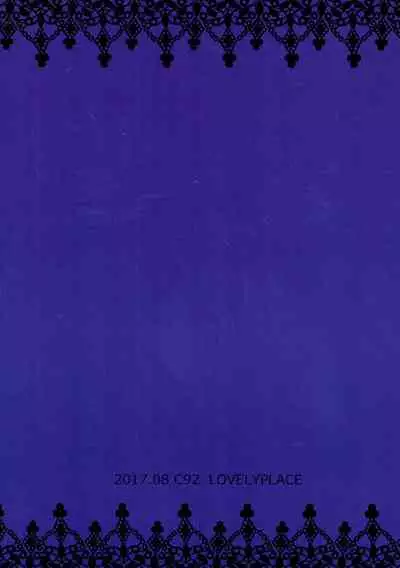 Ashigara-san to Anal de Ecchi Suru Hon