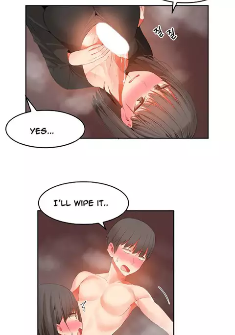 Hari Dormitory Ch.0-31