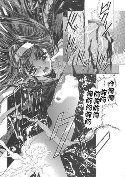 (C68) [Henreikai (Kawarajima Koh)] Sakura Ame Wide Ban ~Tomoyo no Nagaiyoru~ Ch. 1-4 (Cardcaptor Sakura) [Chinese] [霸宋漢化]