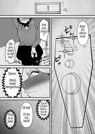 Kyousei Zecchou Box | Forced climax box