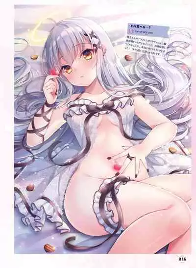 Dengeki Moeoh 2024-02