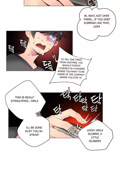 Lilith`s Cord Ch.1-23