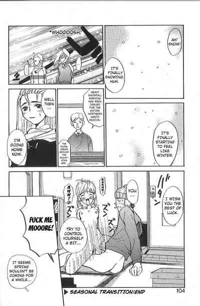 Mousou Mania Onnanoko Ch. 1-7