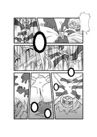 [AkimotoYumi]N4[UD3]