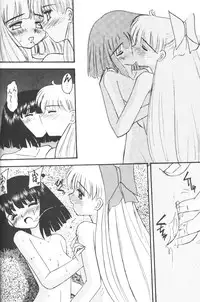 [Asanoya] Hotaru IV (Sailor Moon)