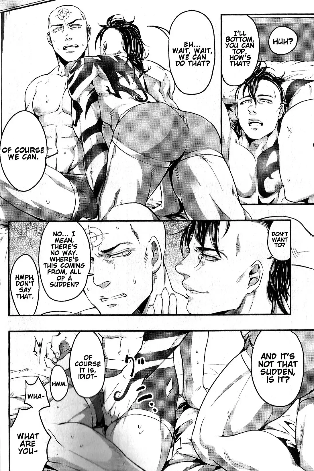 Sou Janakya Komaru | It'd be Embarrassing If He Wasn't