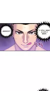 Ghost Love Ch.1-20 (English) (YoManga) (Ongoing)