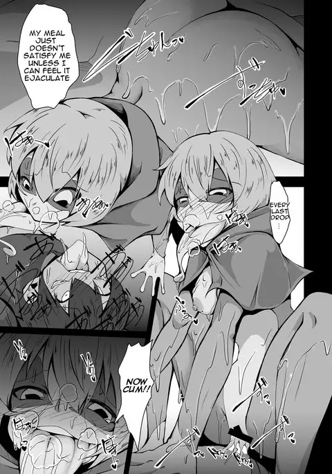 Kaeru-shiki Yokkyuu Seikatsu