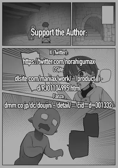 Ecchi na Skill de Boukenchuu! | Adventuring with a Naughty Skill!