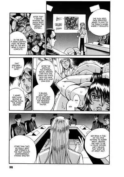 Parasiter Miki Ch. 1-5